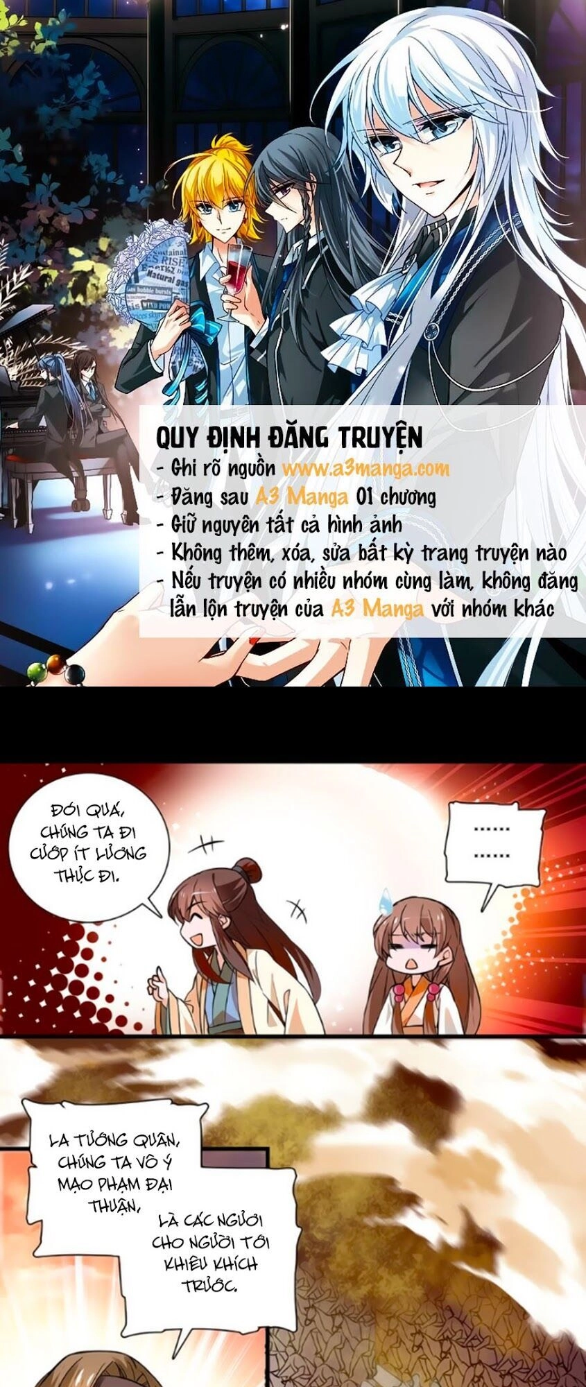 Hoàng Thượng! Hãy Sủng Ái Ta Đi! Chapter 40 - 3