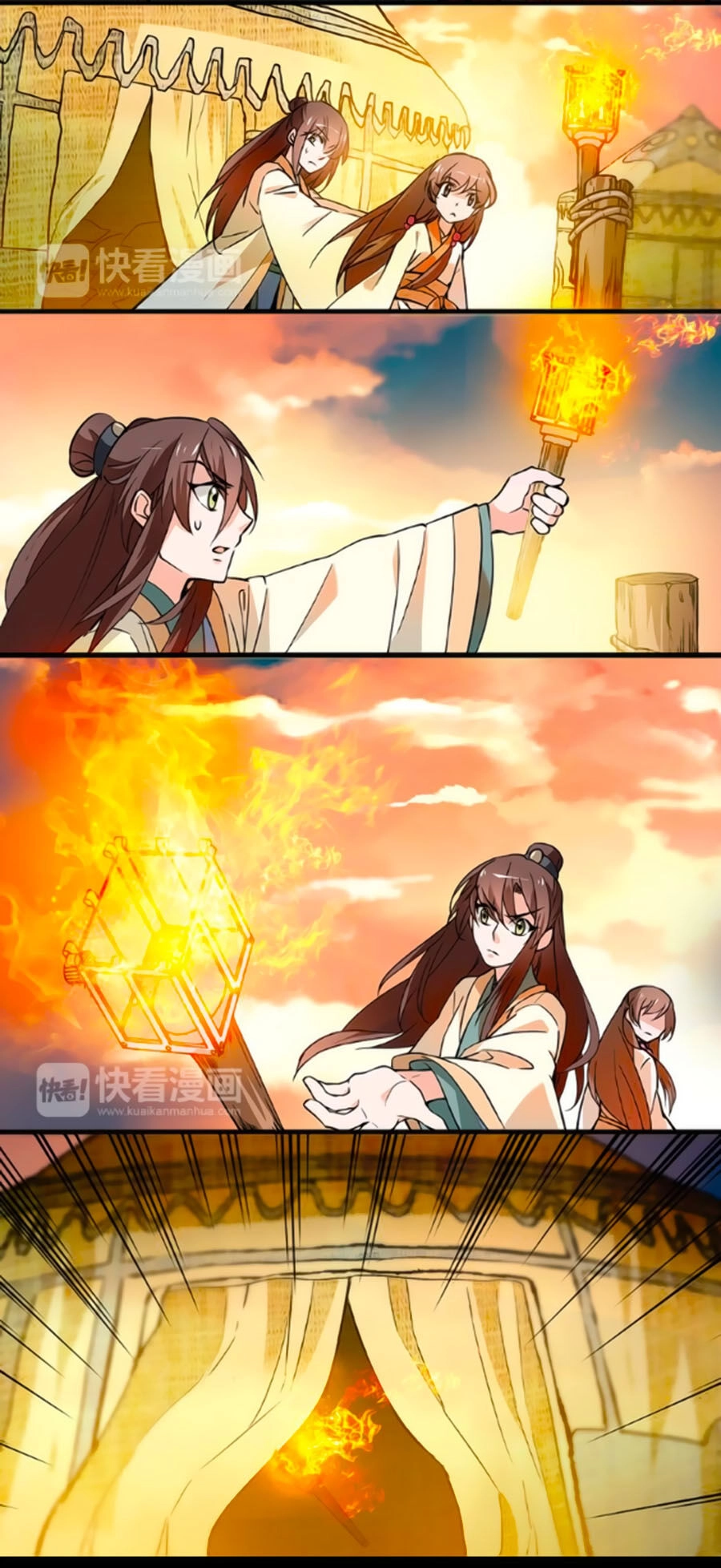 Hoàng Thượng! Hãy Sủng Ái Ta Đi! Chapter 40 - 12