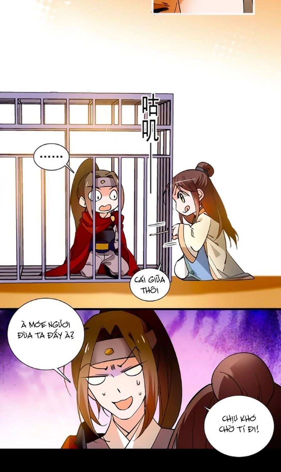 Hoàng Thượng! Hãy Sủng Ái Ta Đi! Chapter 41 - 2