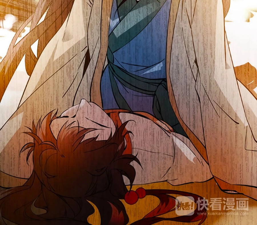 Hoàng Thượng! Hãy Sủng Ái Ta Đi! Chapter 41 - 10