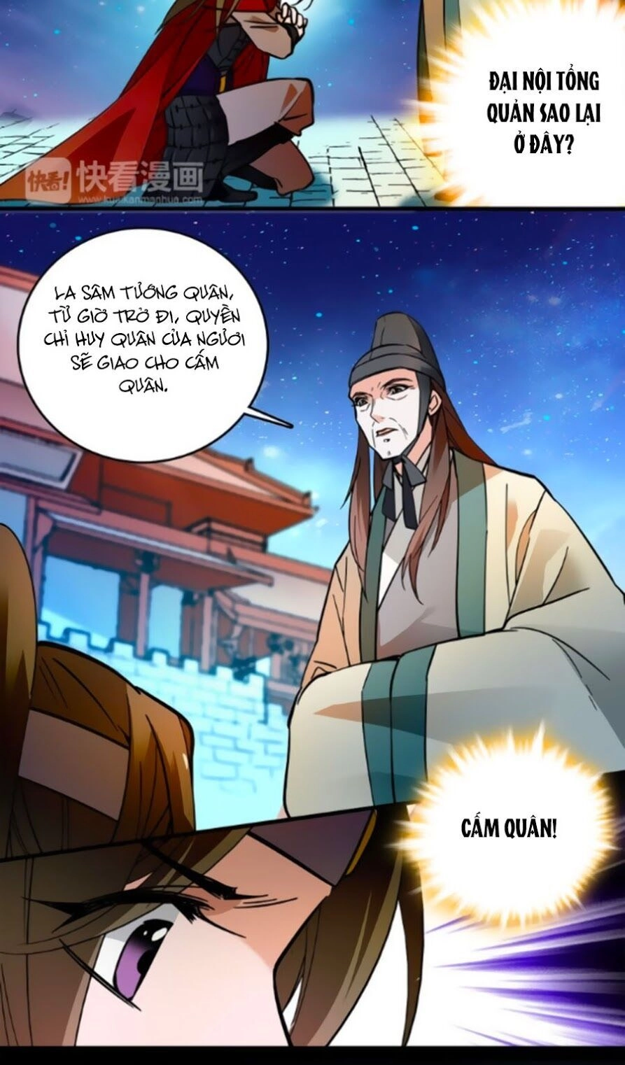 Hoàng Thượng! Hãy Sủng Ái Ta Đi! Chapter 43 - 12