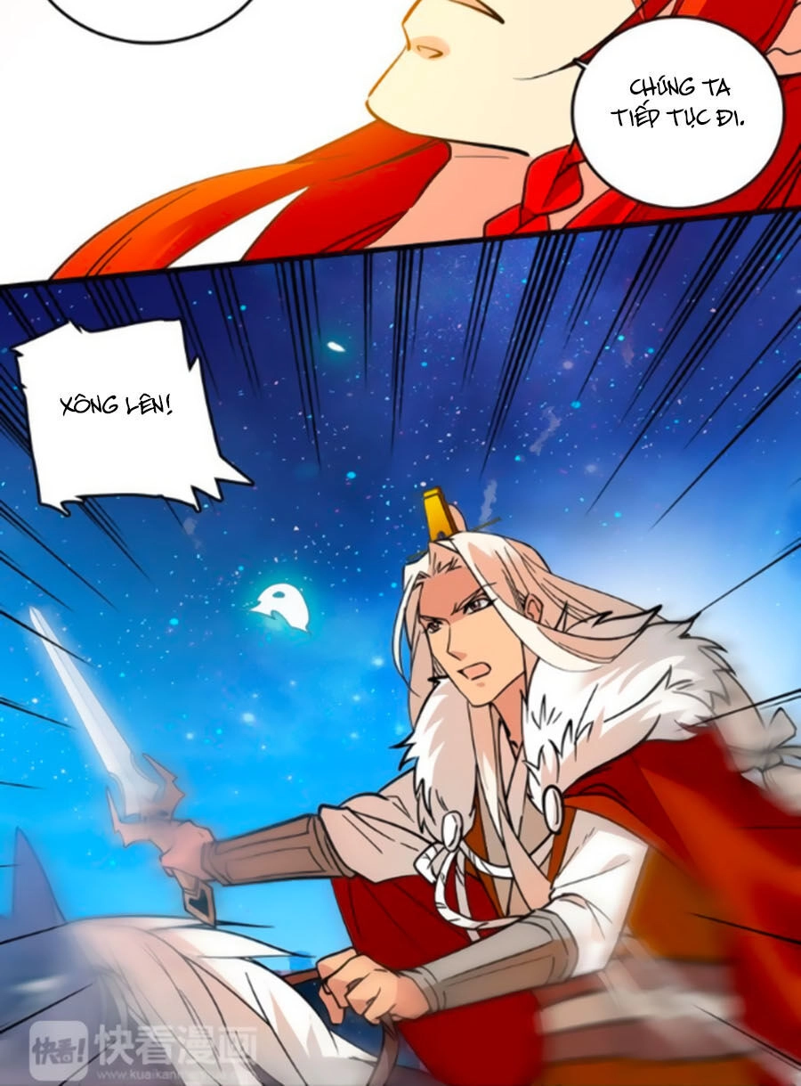 Hoàng Thượng! Hãy Sủng Ái Ta Đi! Chapter 43 - 16