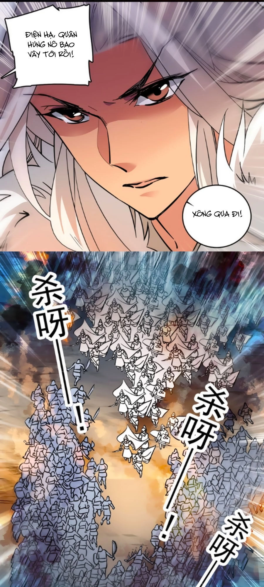 Hoàng Thượng! Hãy Sủng Ái Ta Đi! Chapter 43 - 17