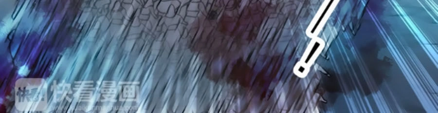 Hoàng Thượng! Hãy Sủng Ái Ta Đi! Chapter 43 - 18