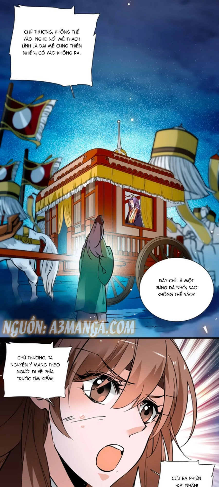 Hoàng Thượng! Hãy Sủng Ái Ta Đi! Chapter 46 - 5