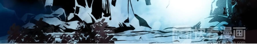 Hoàng Thượng! Hãy Sủng Ái Ta Đi! Chapter 46 - 13