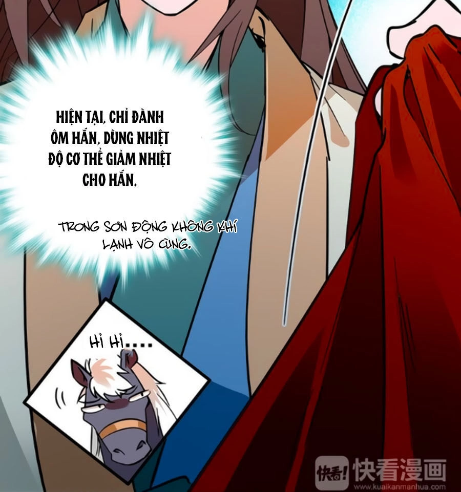 Hoàng Thượng! Hãy Sủng Ái Ta Đi! Chapter 46 - 17