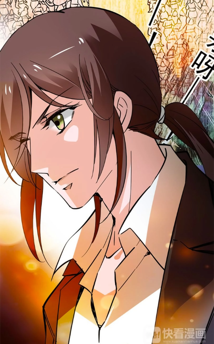 Hoàng Thượng! Hãy Sủng Ái Ta Đi! Chapter 47 - 8