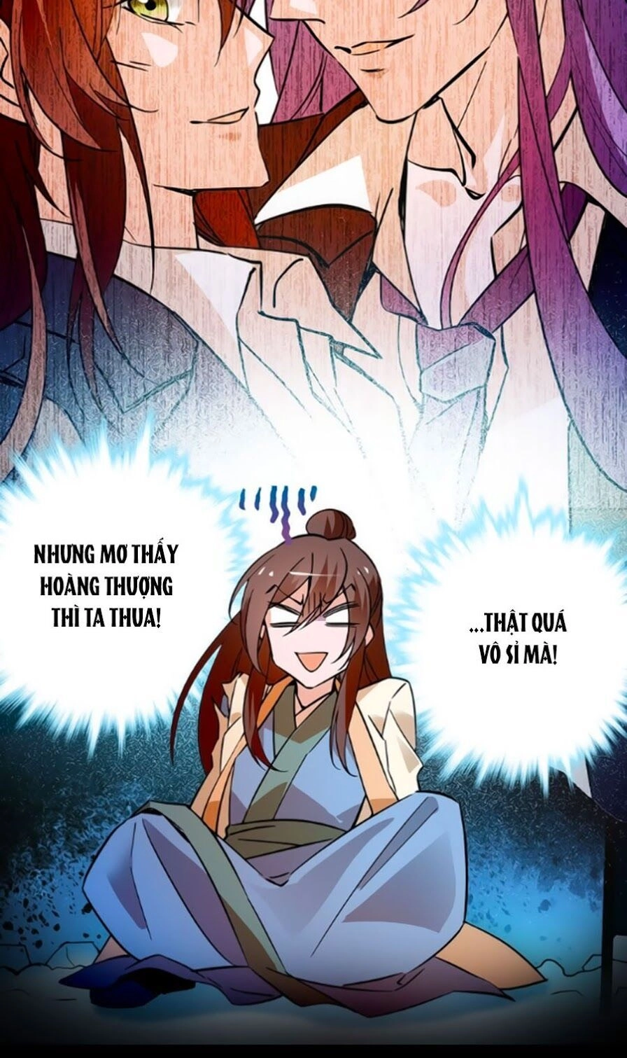 Hoàng Thượng! Hãy Sủng Ái Ta Đi! Chapter 48 - 13