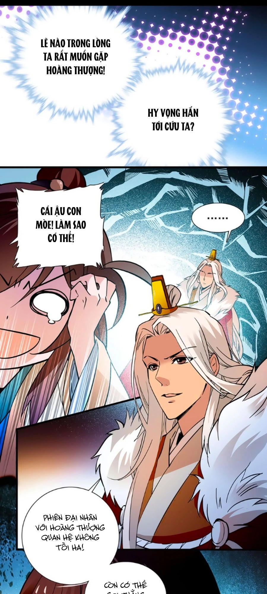 Hoàng Thượng! Hãy Sủng Ái Ta Đi! Chapter 48 - 14