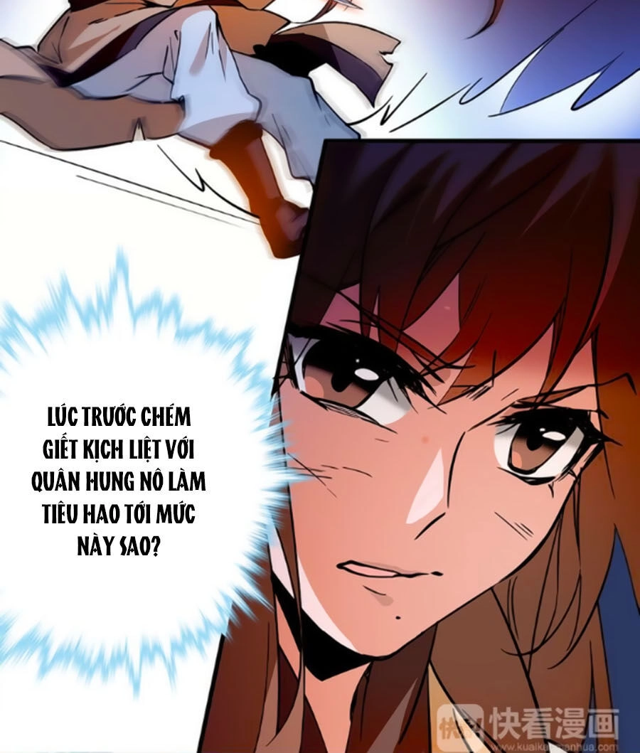 Hoàng Thượng! Hãy Sủng Ái Ta Đi! Chapter 49 - 6