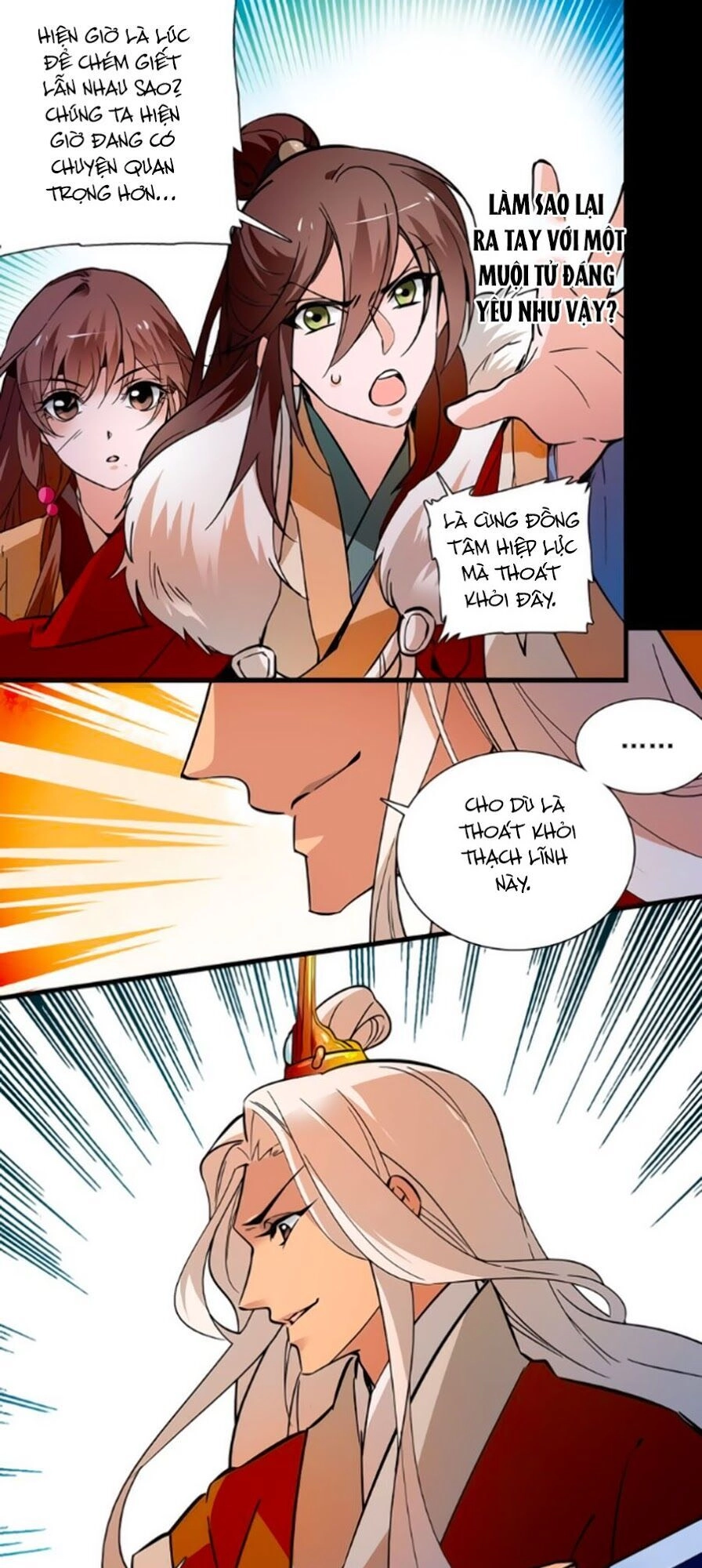 Hoàng Thượng! Hãy Sủng Ái Ta Đi! Chapter 49 - 9