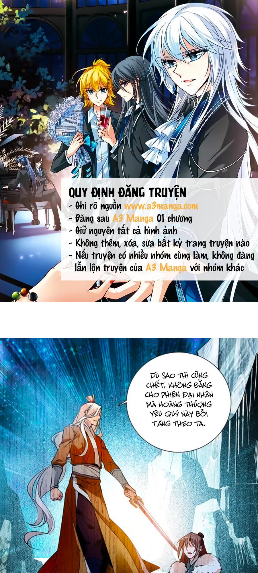 Hoàng Thượng! Hãy Sủng Ái Ta Đi! Chapter 51 - 2