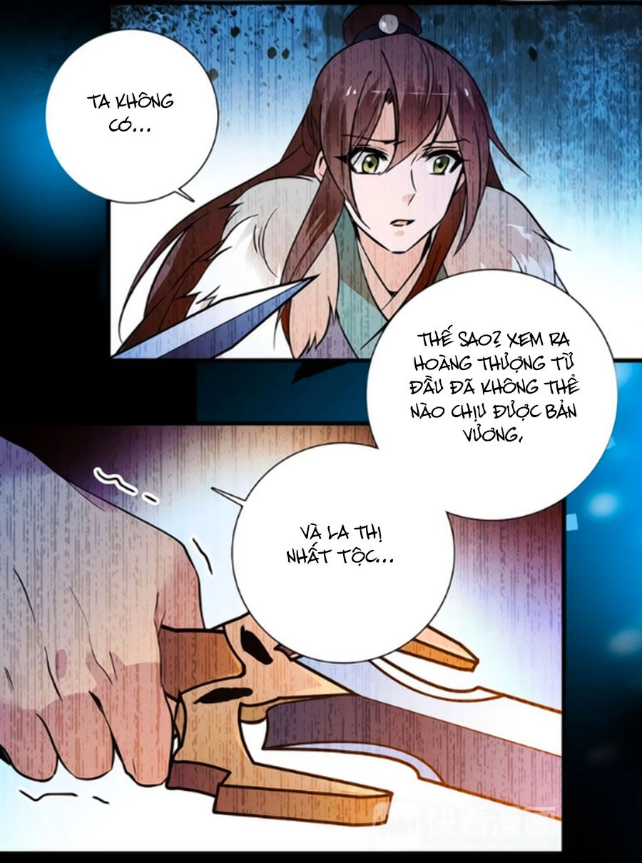 Hoàng Thượng! Hãy Sủng Ái Ta Đi! Chapter 51 - 4