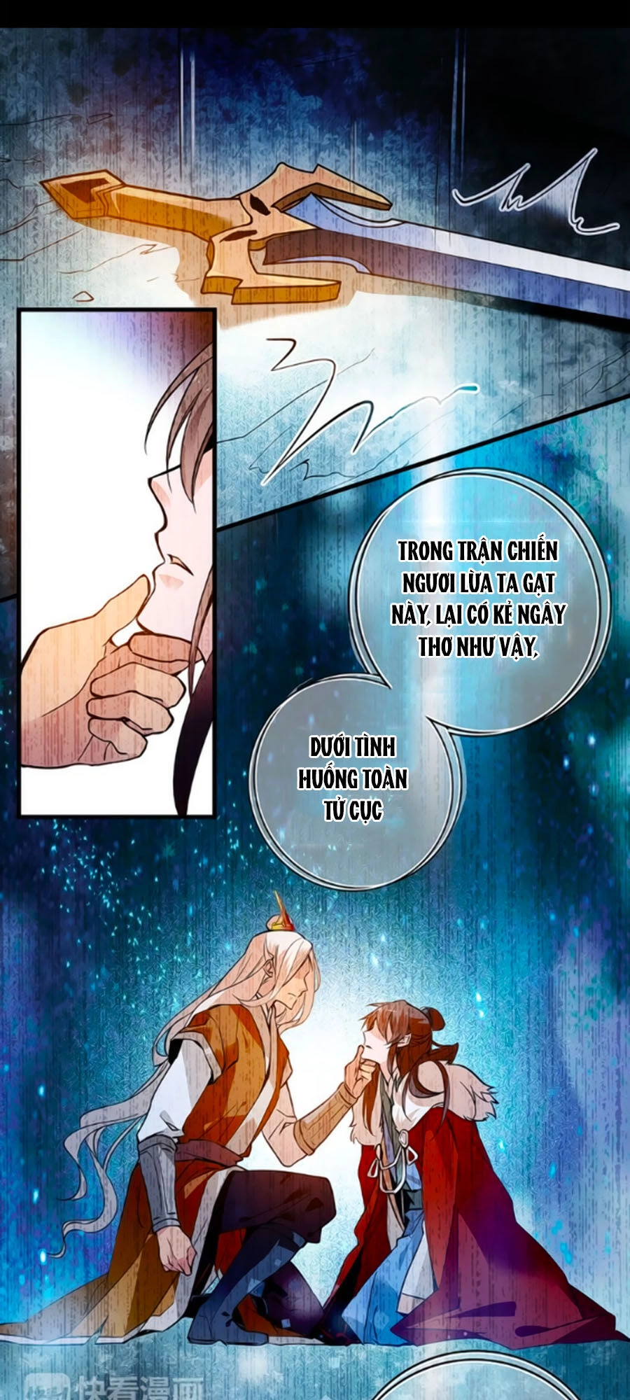 Hoàng Thượng! Hãy Sủng Ái Ta Đi! Chapter 51 - 7