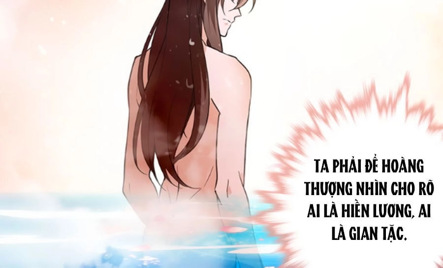 Hoàng Thượng! Hãy Sủng Ái Ta Đi! Chapter 51 - 17