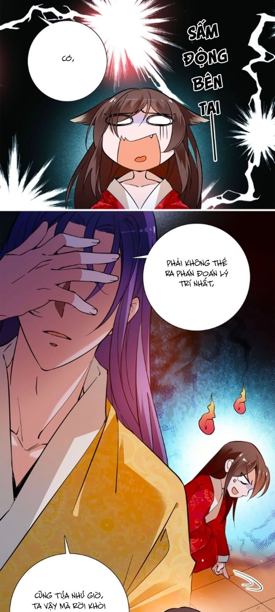 Hoàng Thượng! Hãy Sủng Ái Ta Đi! Chapter 52 - 7