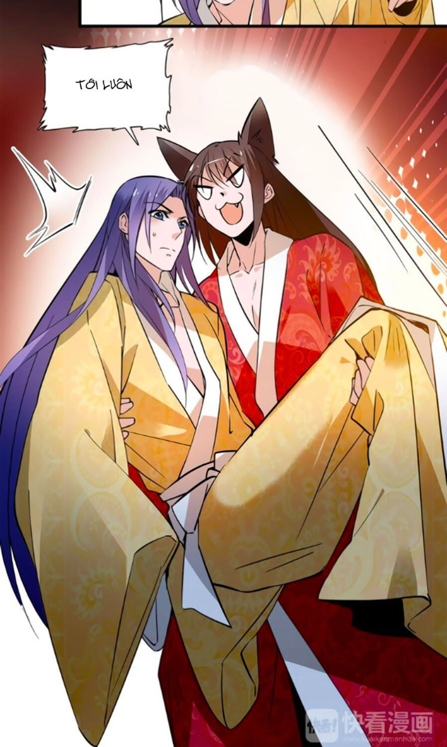 Hoàng Thượng! Hãy Sủng Ái Ta Đi! Chapter 52 - 12