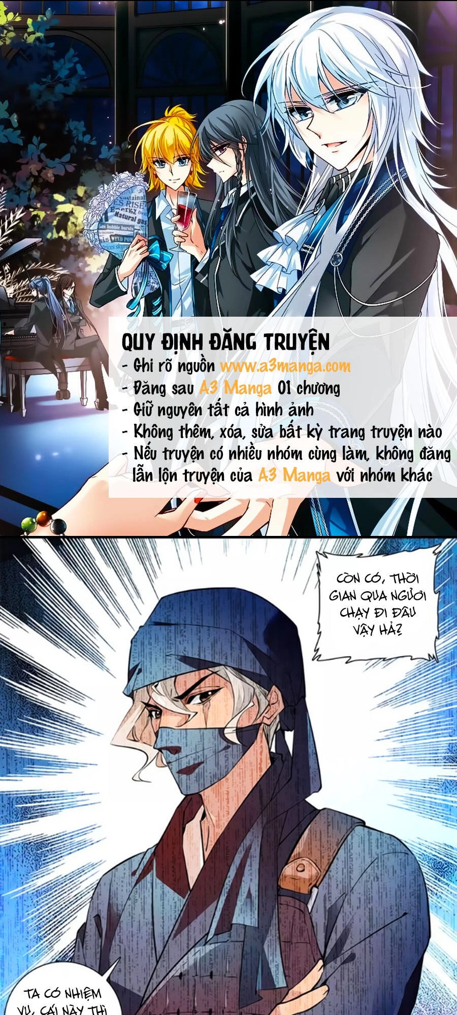 Hoàng Thượng! Hãy Sủng Ái Ta Đi! Chapter 53 - 2