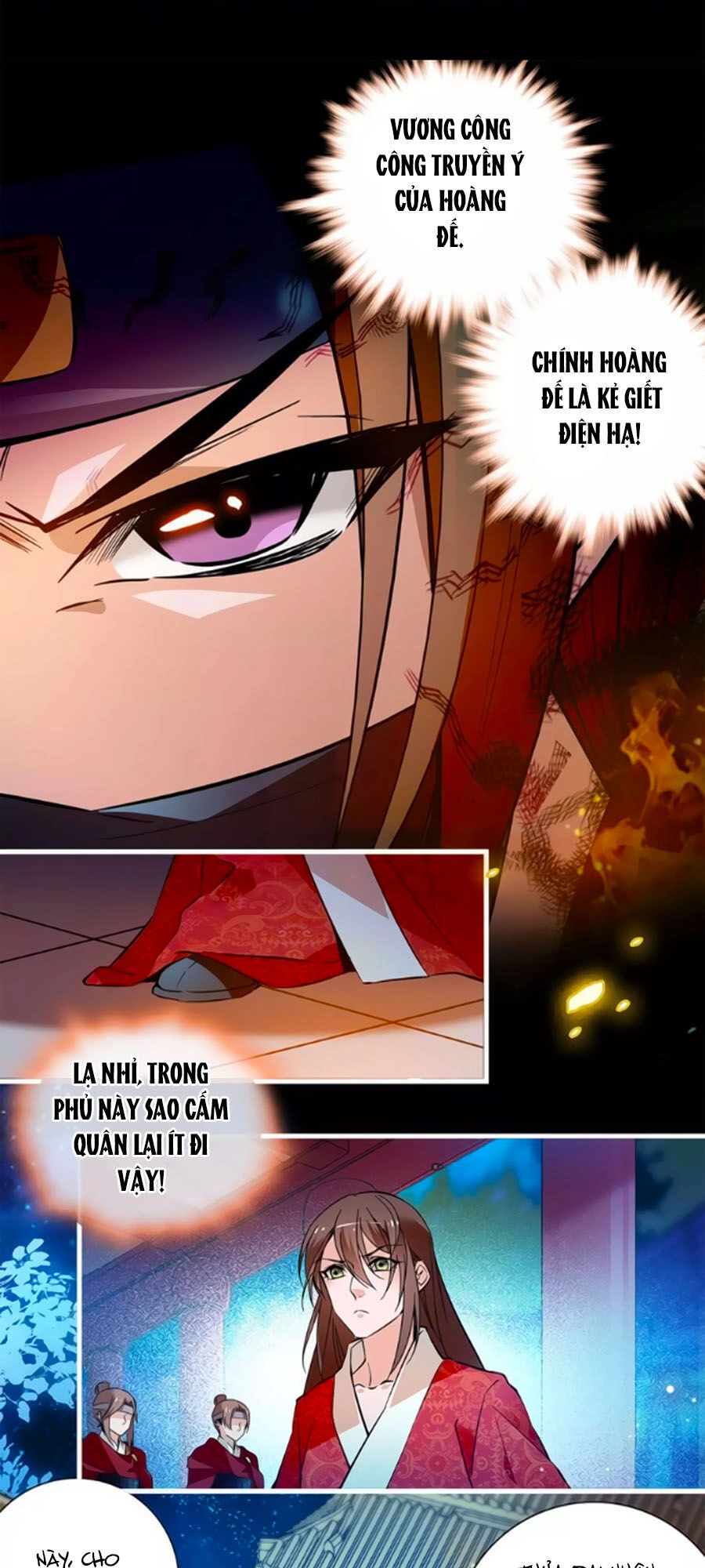 Hoàng Thượng! Hãy Sủng Ái Ta Đi! Chapter 53 - 4