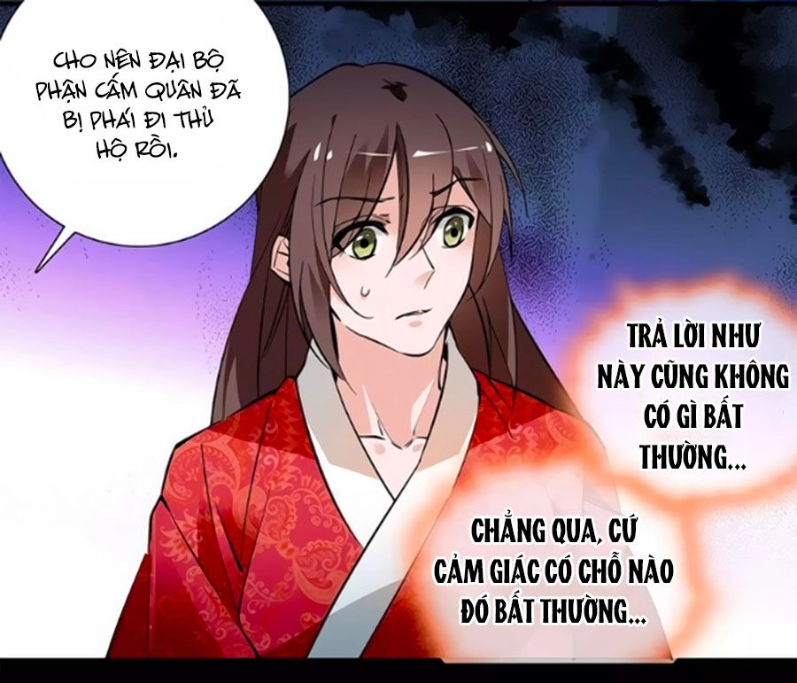 Hoàng Thượng! Hãy Sủng Ái Ta Đi! Chapter 53 - 6