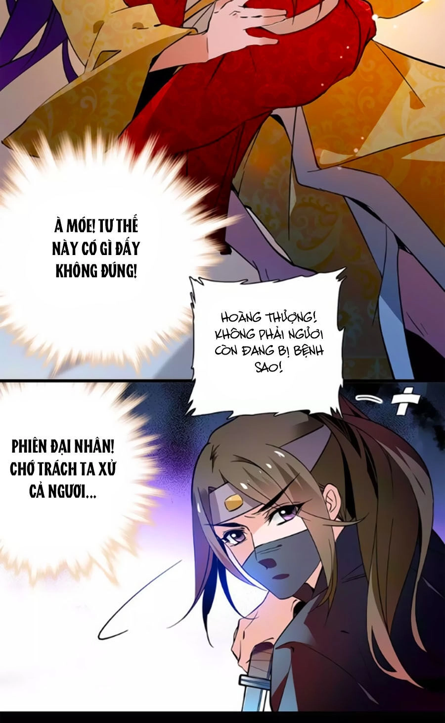 Hoàng Thượng! Hãy Sủng Ái Ta Đi! Chapter 53 - 16