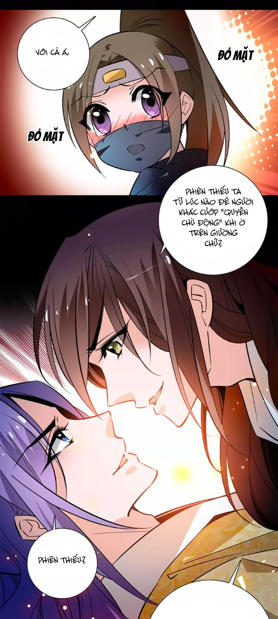 Hoàng Thượng! Hãy Sủng Ái Ta Đi! Chapter 53 - 17