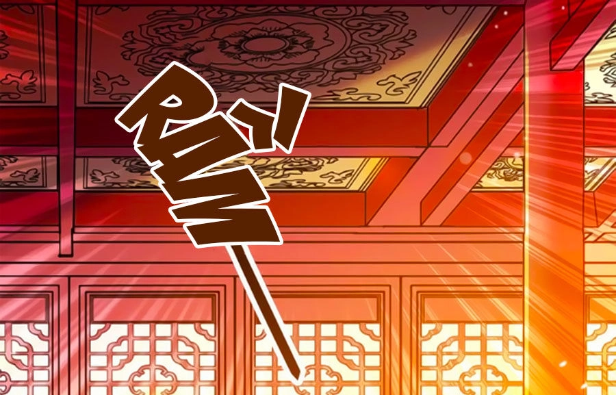 Hoàng Thượng! Hãy Sủng Ái Ta Đi! Chapter 53 - 19