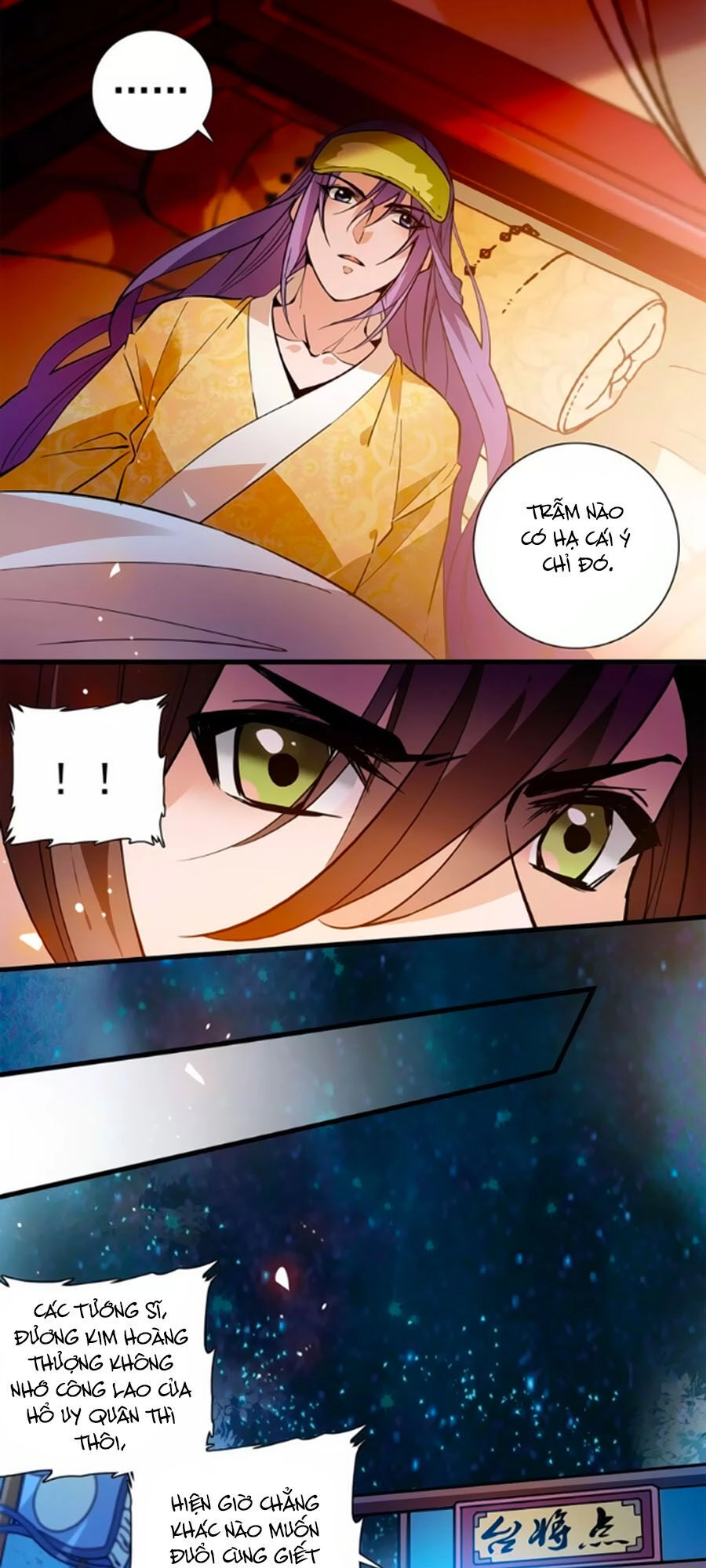 Hoàng Thượng! Hãy Sủng Ái Ta Đi! Chapter 53 - 23