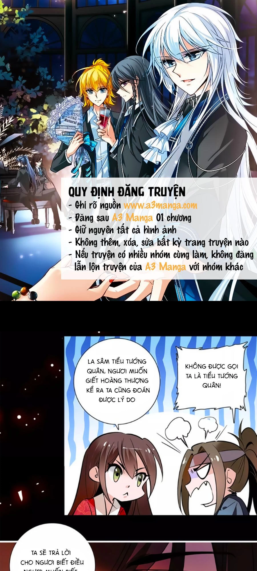 Hoàng Thượng! Hãy Sủng Ái Ta Đi! Chapter 54 - 3