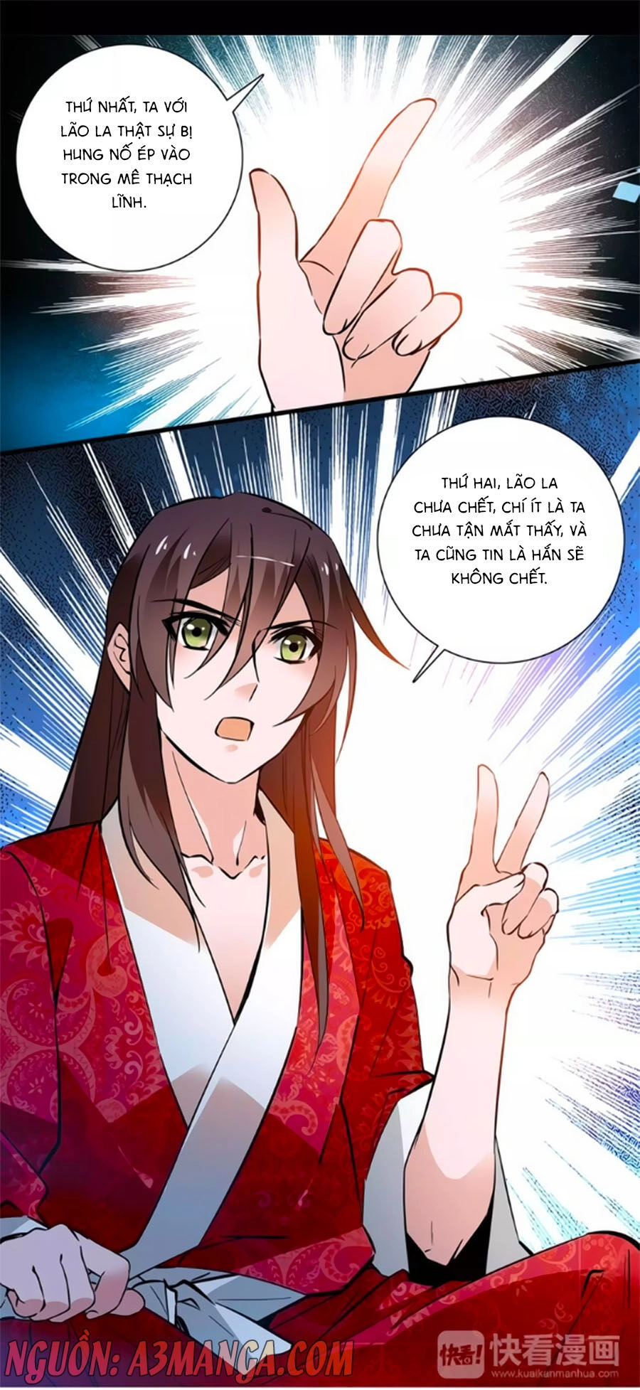 Hoàng Thượng! Hãy Sủng Ái Ta Đi! Chapter 54 - 5