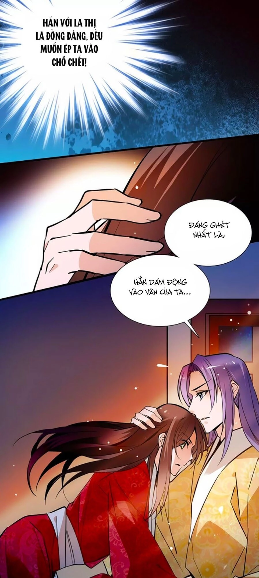 Hoàng Thượng! Hãy Sủng Ái Ta Đi! Chapter 55 - 22