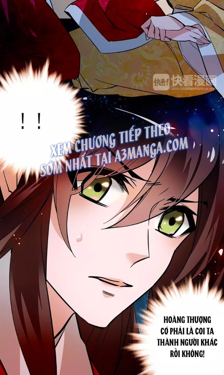 Hoàng Thượng! Hãy Sủng Ái Ta Đi! Chapter 55 - 23