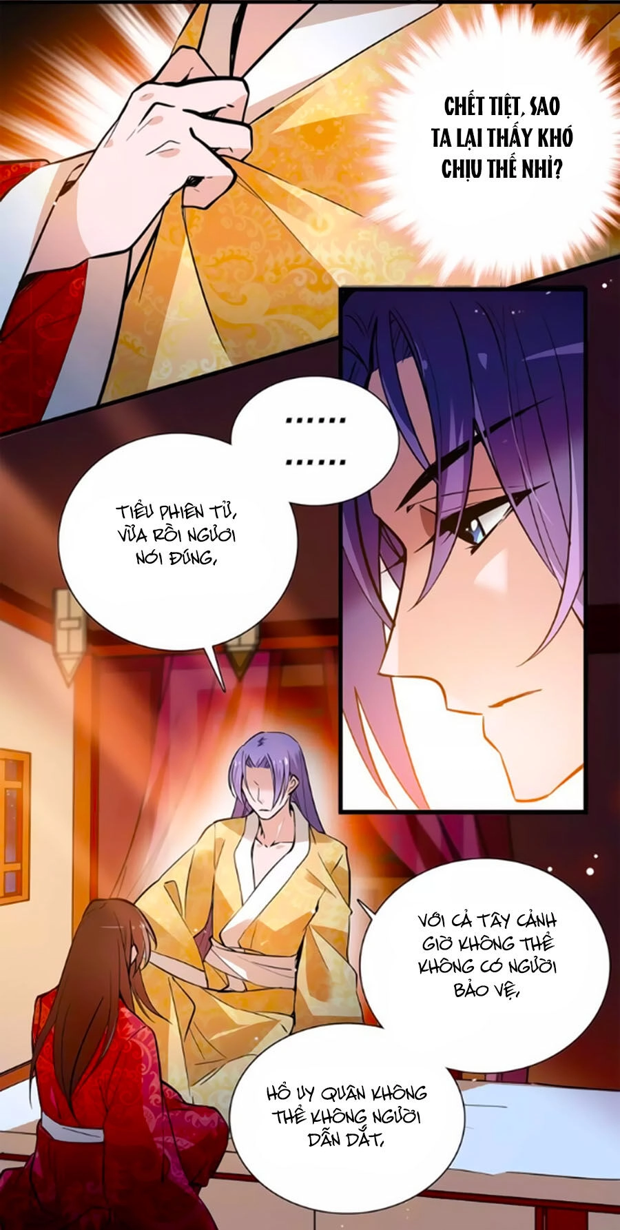 Hoàng Thượng! Hãy Sủng Ái Ta Đi! Chapter 56 - 2