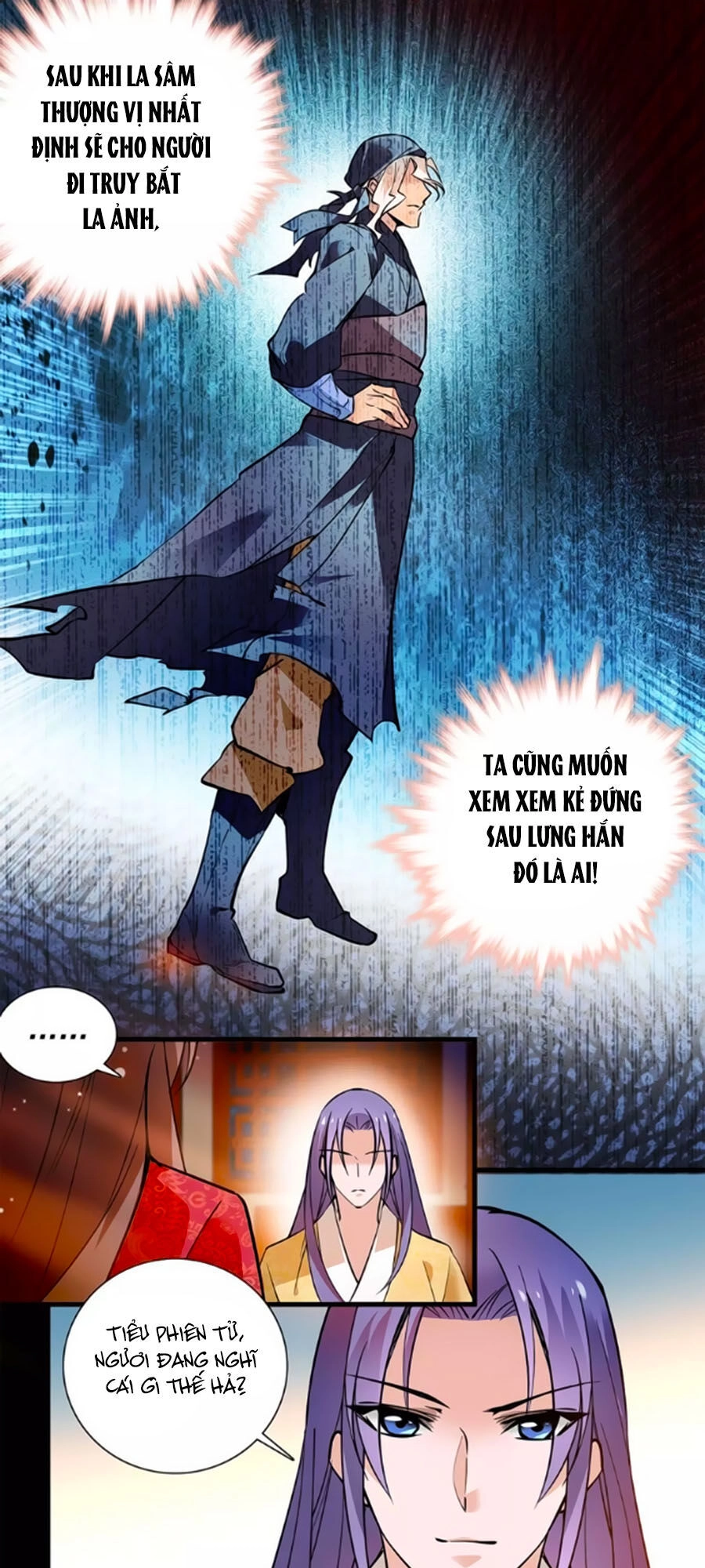 Hoàng Thượng! Hãy Sủng Ái Ta Đi! Chapter 56 - 4