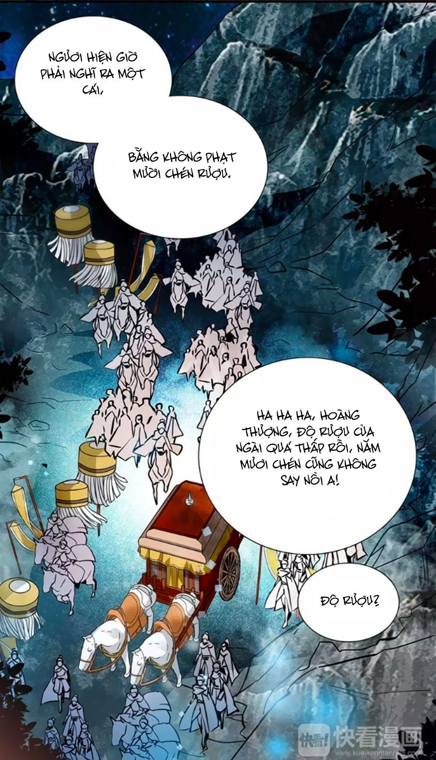 Hoàng Thượng! Hãy Sủng Ái Ta Đi! Chapter 56 - 7