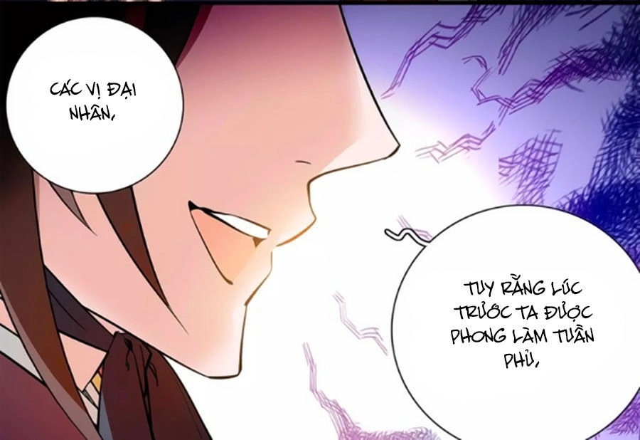 Hoàng Thượng! Hãy Sủng Ái Ta Đi! Chapter 57 - 6