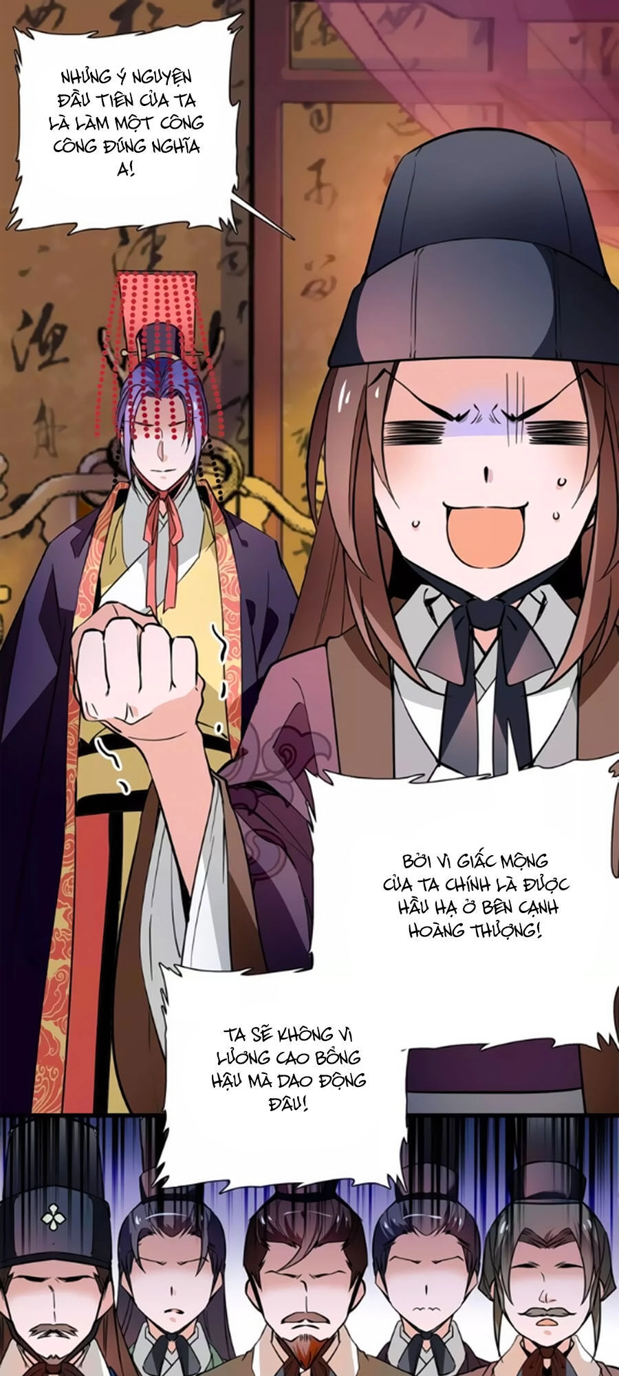 Hoàng Thượng! Hãy Sủng Ái Ta Đi! Chapter 57 - 7