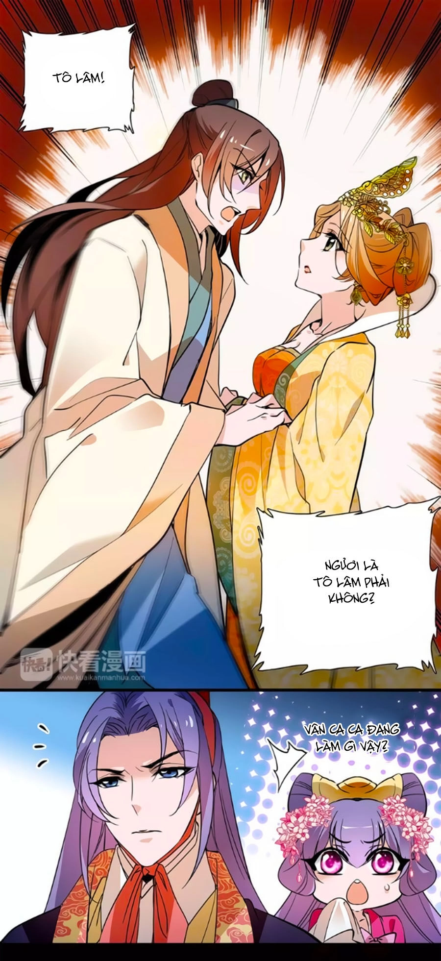 Hoàng Thượng! Hãy Sủng Ái Ta Đi! Chapter 57 - 12