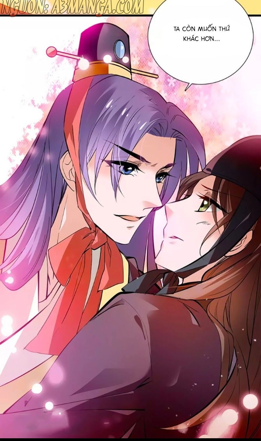 Hoàng Thượng! Hãy Sủng Ái Ta Đi! Chapter 58 - 13