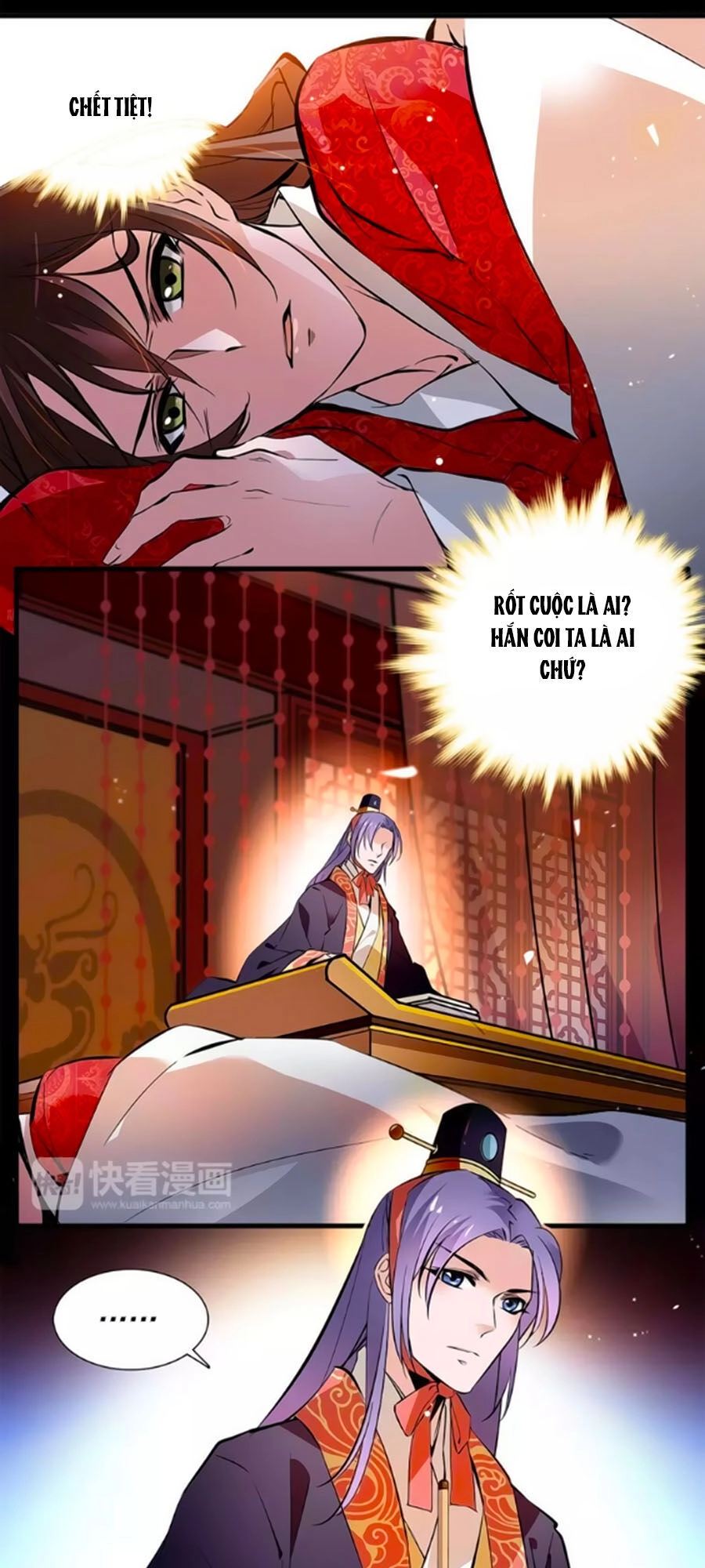 Hoàng Thượng! Hãy Sủng Ái Ta Đi! Chapter 58 - 20