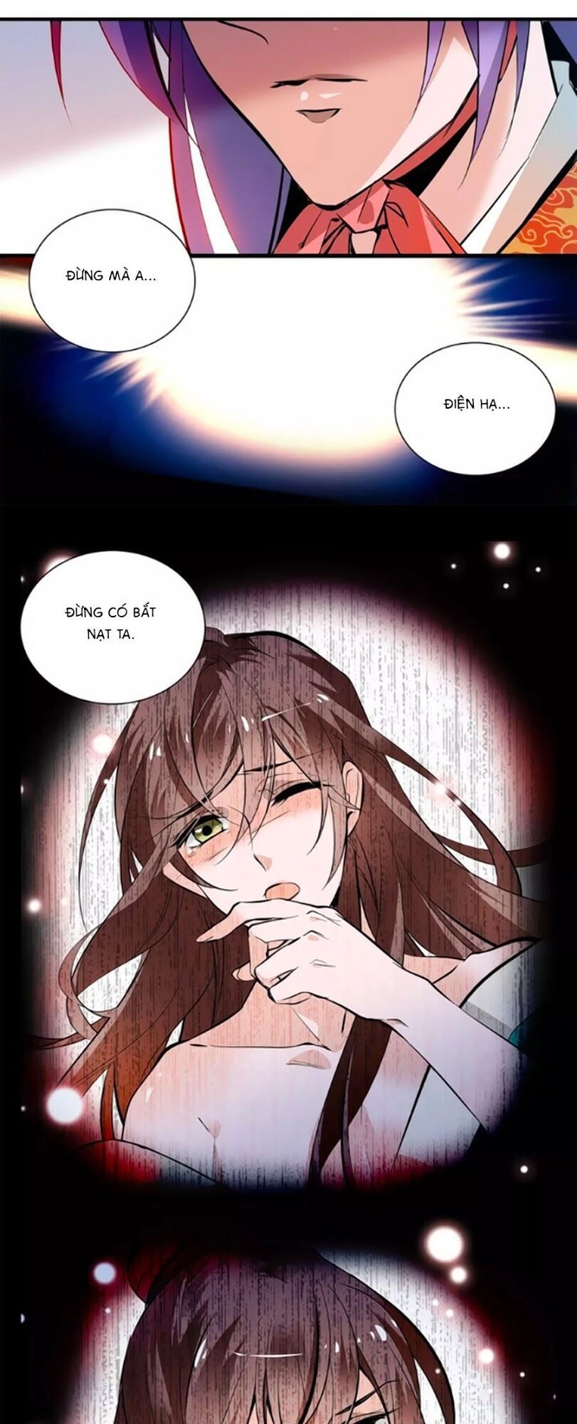 Hoàng Thượng! Hãy Sủng Ái Ta Đi! Chapter 59 - 3