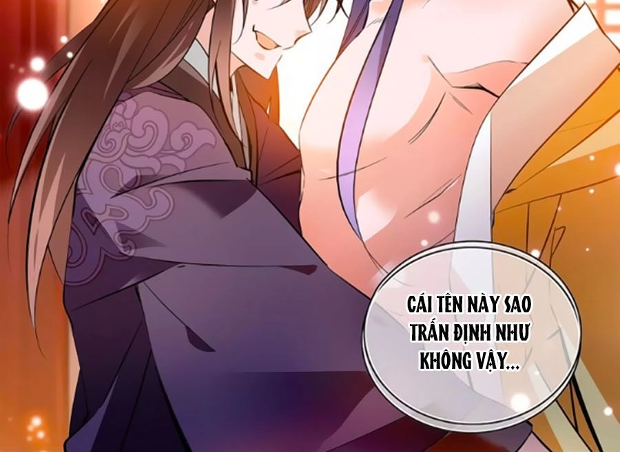Hoàng Thượng! Hãy Sủng Ái Ta Đi! Chapter 60 - 4