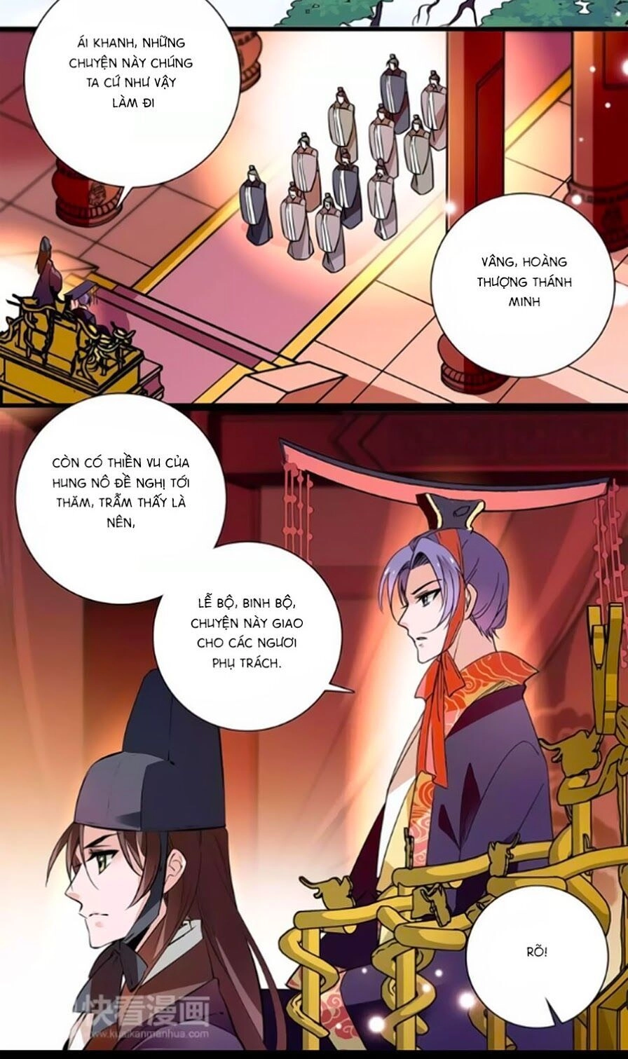 Hoàng Thượng! Hãy Sủng Ái Ta Đi! Chapter 60 - 16