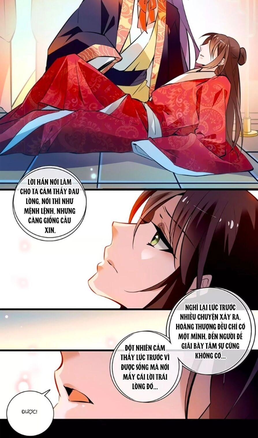 Hoàng Thượng! Hãy Sủng Ái Ta Đi! Chapter 62 - 18
