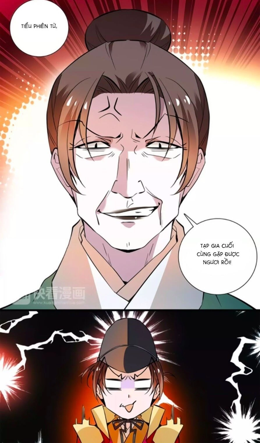 Hoàng Thượng! Hãy Sủng Ái Ta Đi! Chapter 64 - 14