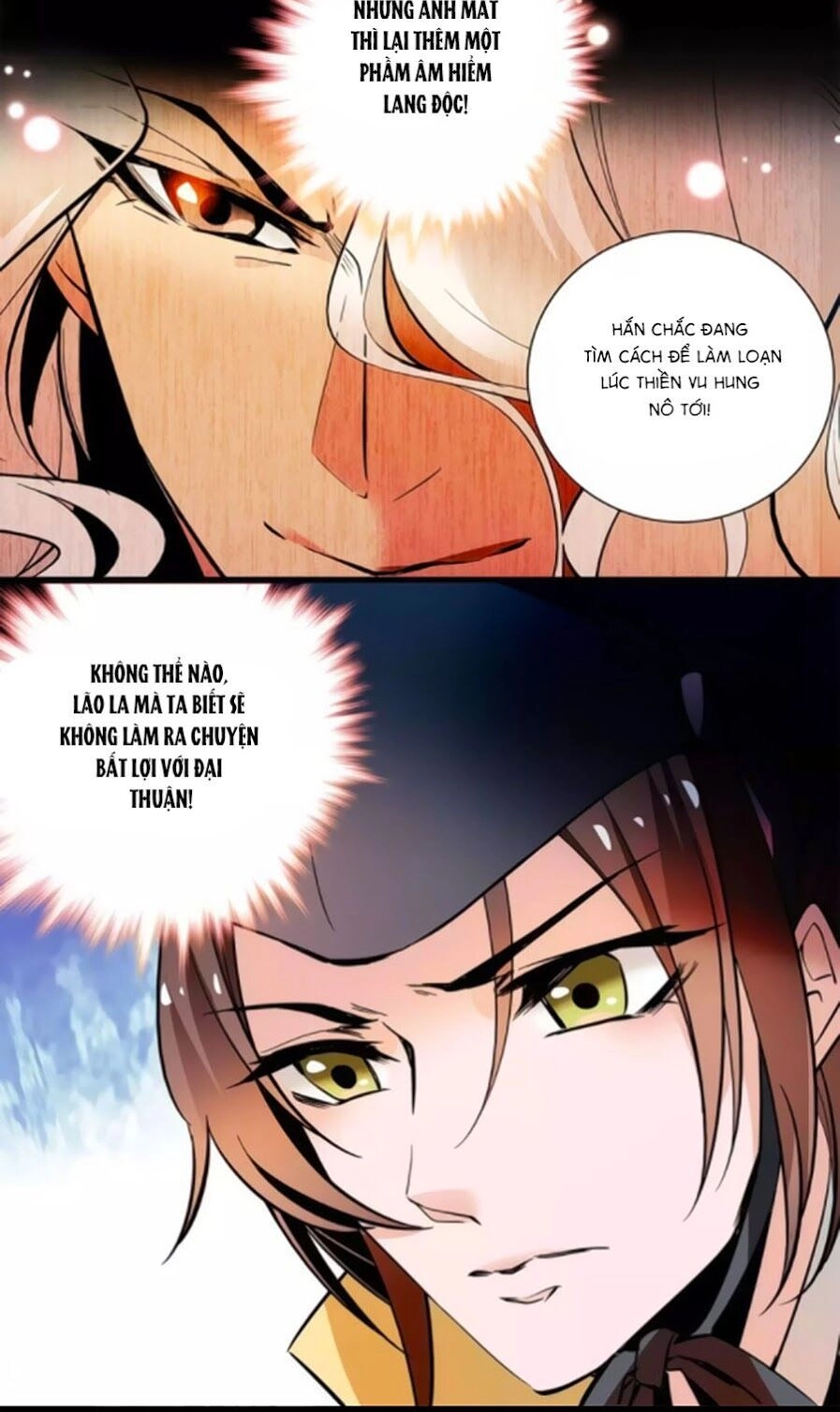 Hoàng Thượng! Hãy Sủng Ái Ta Đi! Chapter 66 - 2