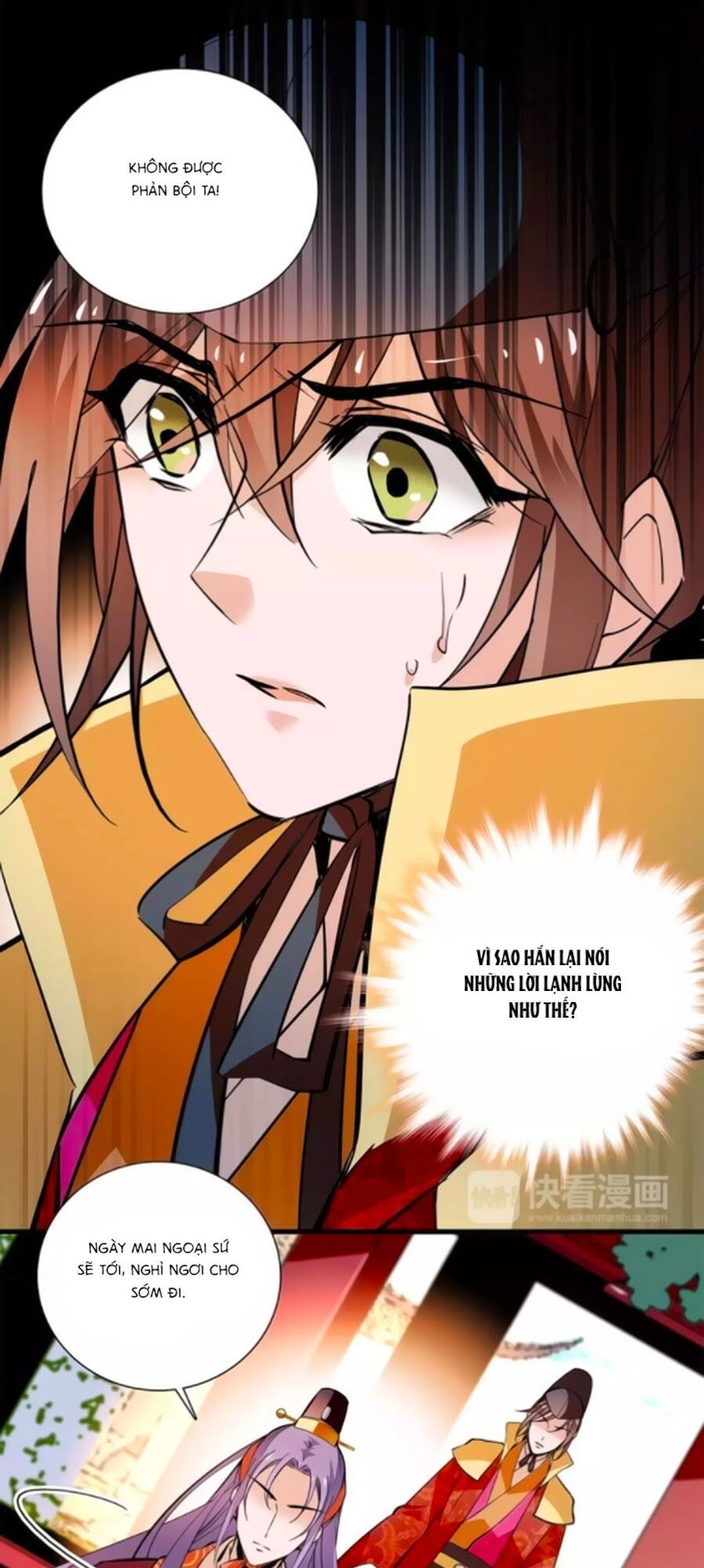 Hoàng Thượng! Hãy Sủng Ái Ta Đi! Chapter 66 - 13