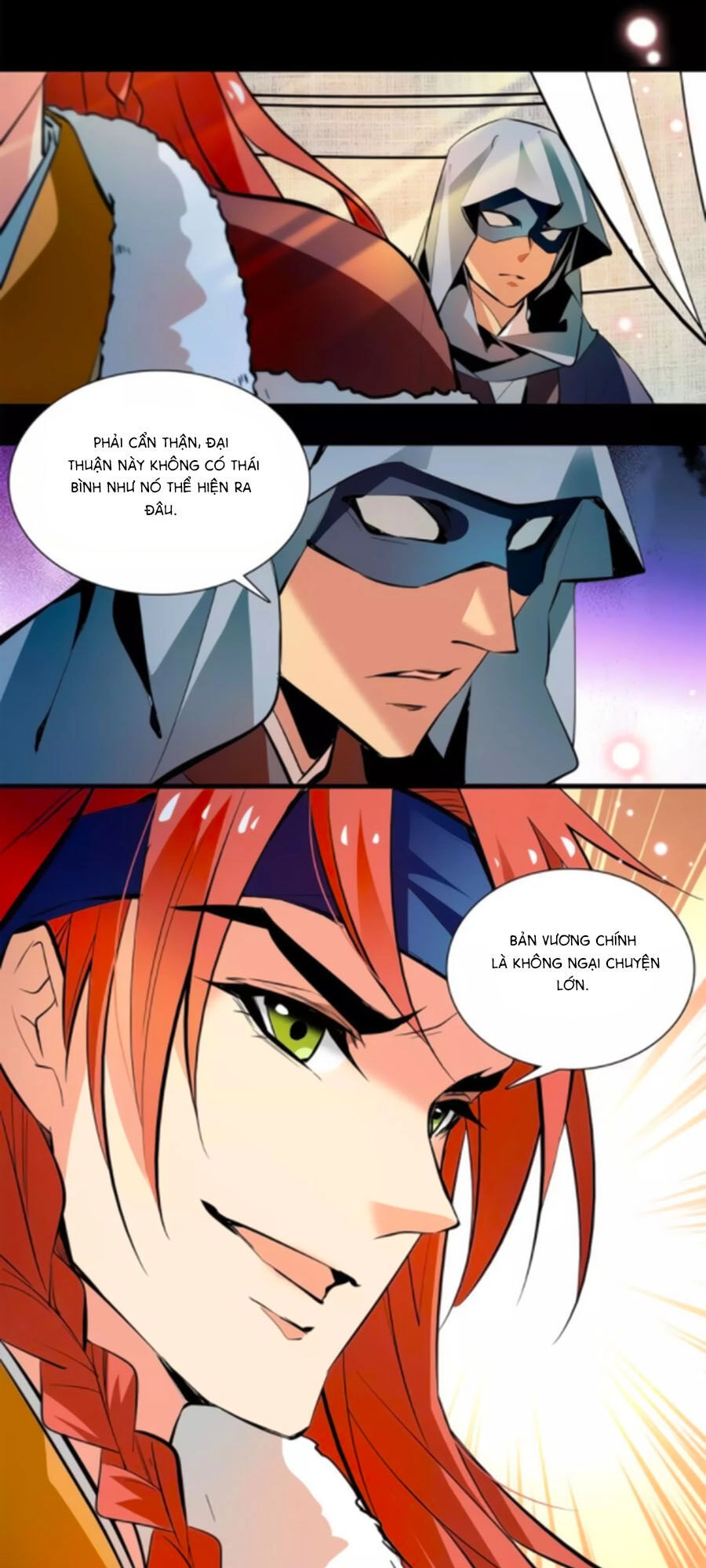 Hoàng Thượng! Hãy Sủng Ái Ta Đi! Chapter 67 - 3