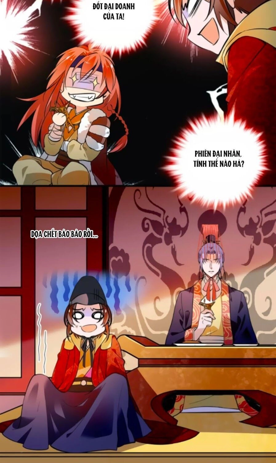 Hoàng Thượng! Hãy Sủng Ái Ta Đi! Chapter 67 - 18